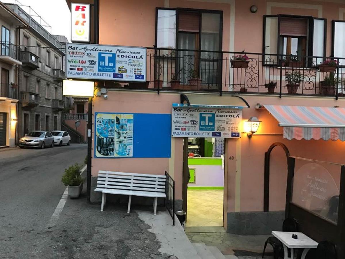 Gagliato B&B L'Alba المظهر الخارجي الصورة